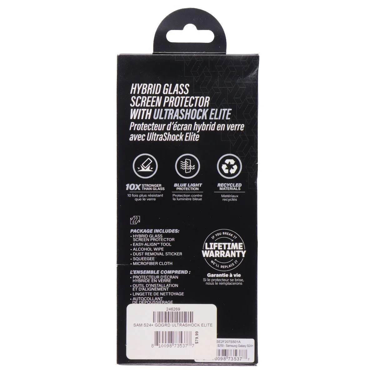 Invisible Gadget Guard Invisible Gadget Guard Ultrashock Elite Blue Light Screen Protector Galaxy S24+ — product photo