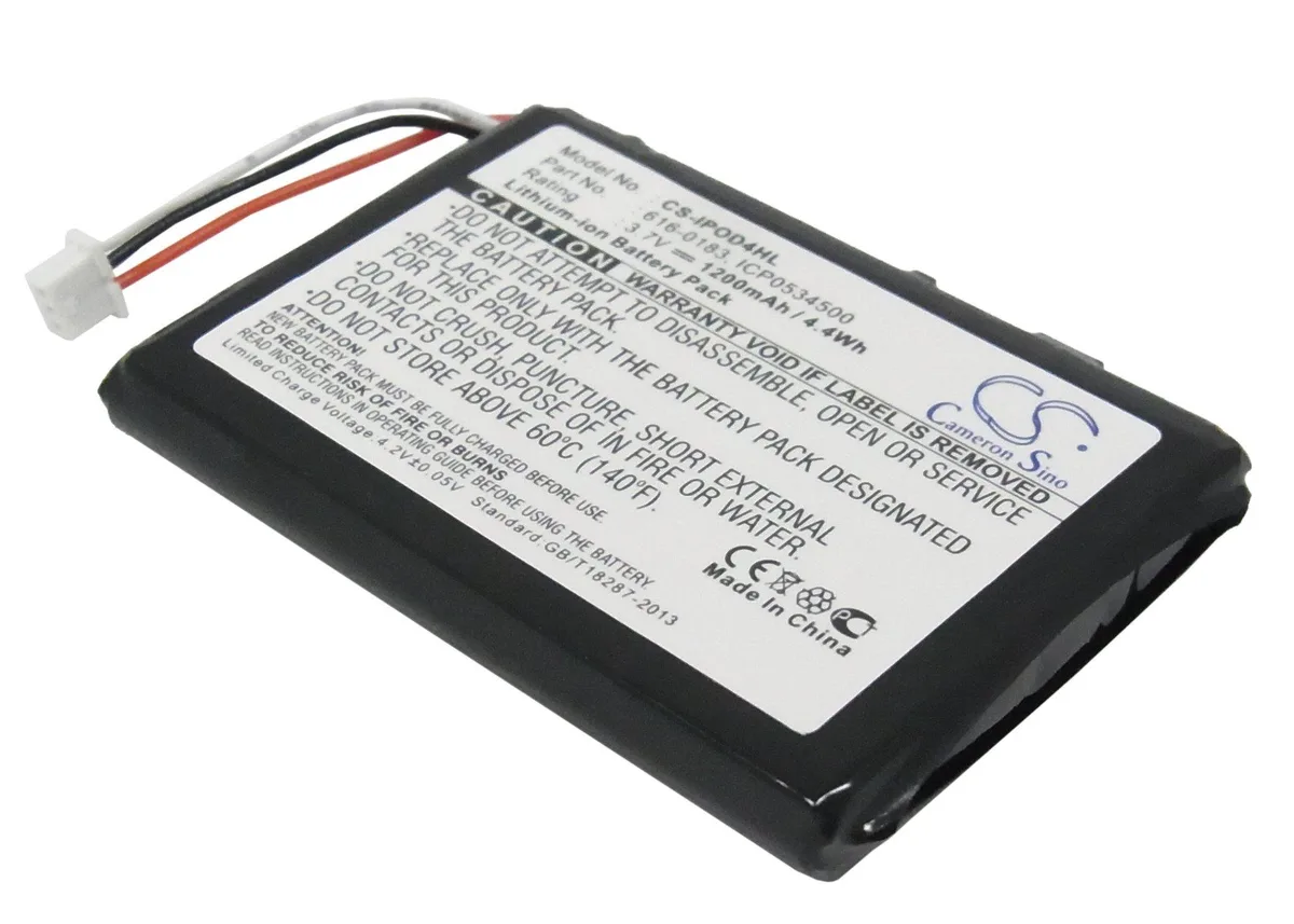 Small rectangular silver battery with black connector, 51 by 36 by 7 millimetres