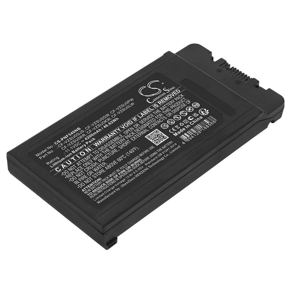 Cameron &amp; Co Cameron &amp; Co DS-CS-PNF540NB laptop battery 11.1V 4200mAh 46.62Wh 140.80x71.80x19.50mm Black — product photo