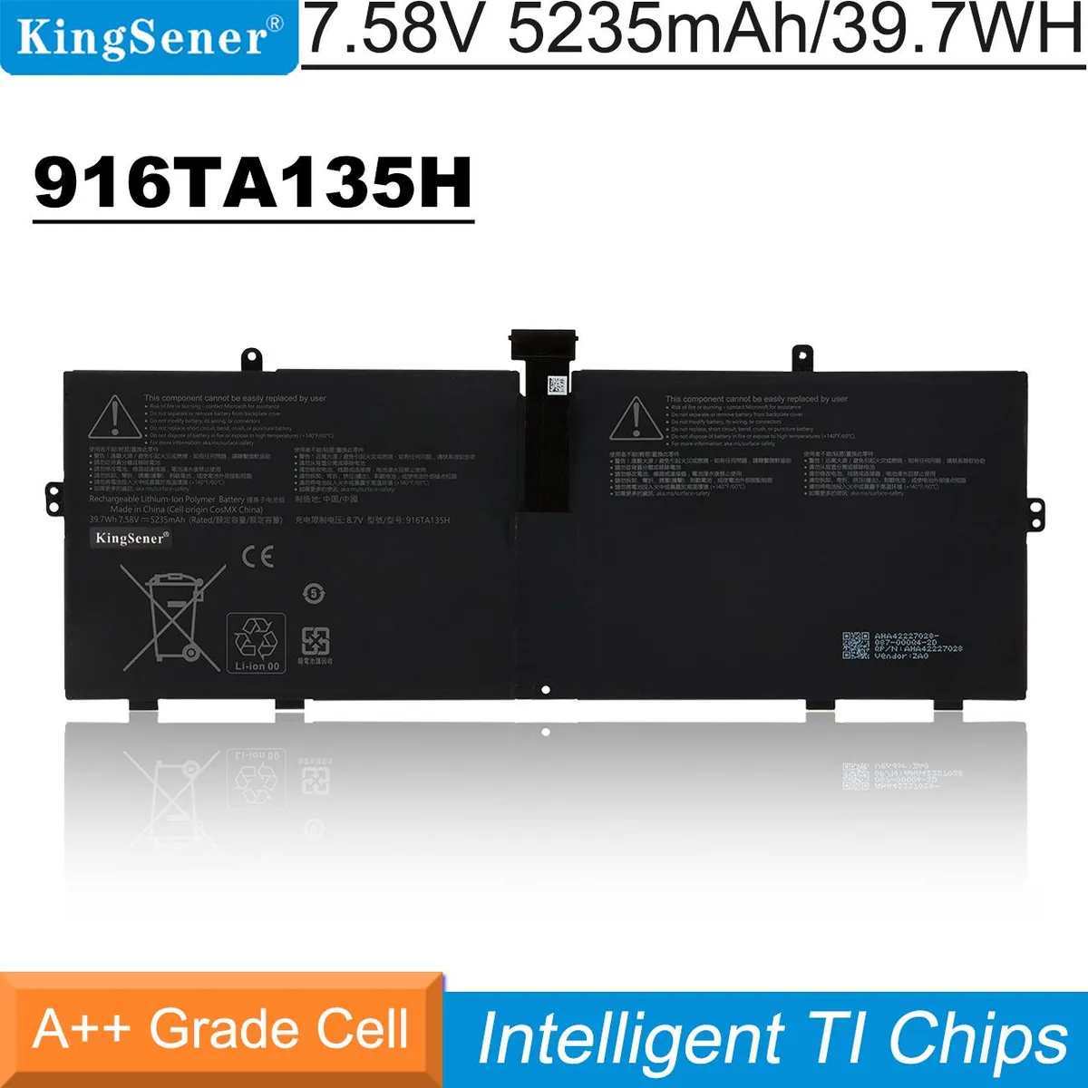 KingSener KingSener N550BAT-3 laptop battery 11.4V 48WH — product photo