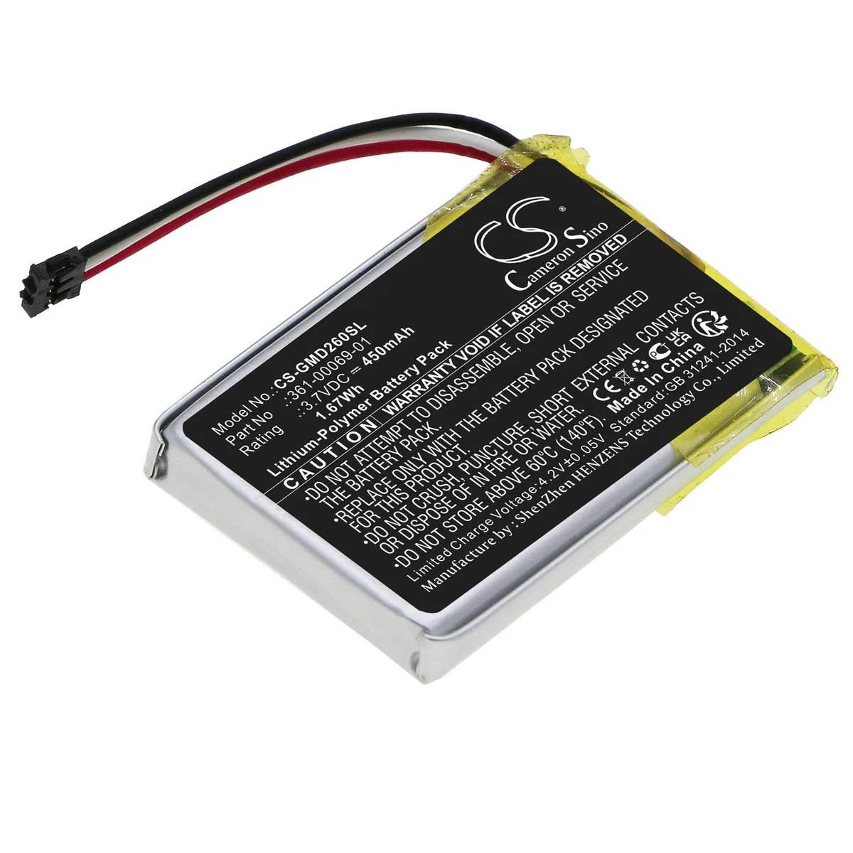 Cameron &amp; Co Cameron &amp; Co DS-CS-GMD260SL Li-Polymer 3.7V 450mAh battery — product photo