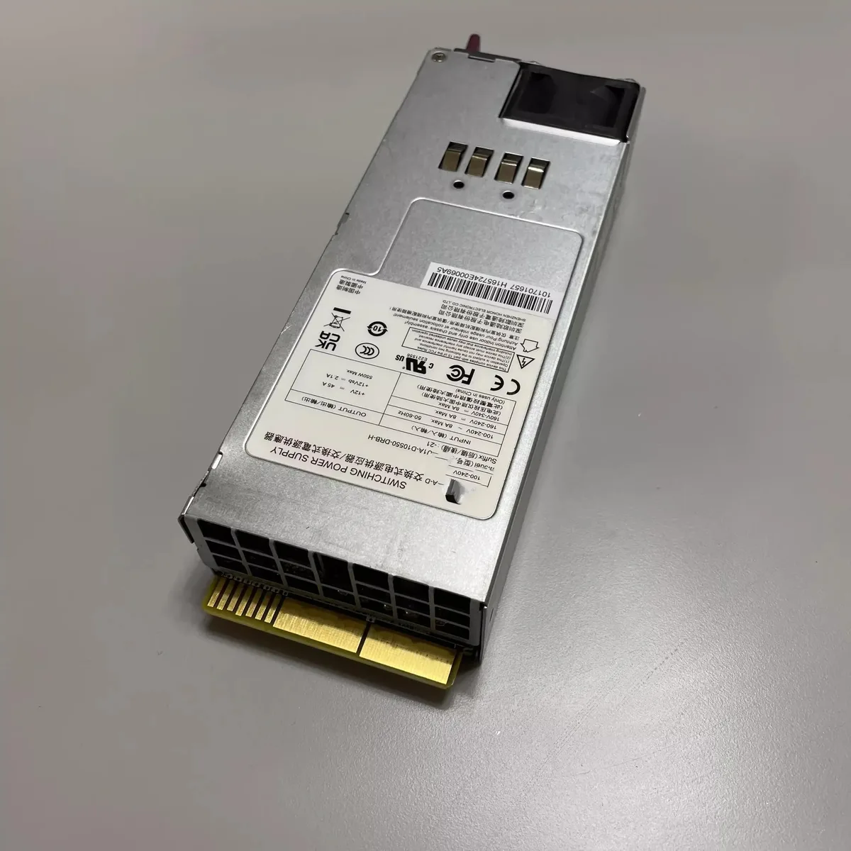 Supersuperuncle Supersuperuncle Switched Power Supply U1A-D10550-DRB-H 550W — product photo