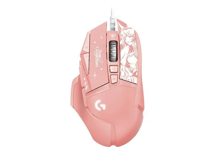 Logitech Logitech G502 HERO League of Legends Star Guardian Limited Edition gaming mouse — product photo