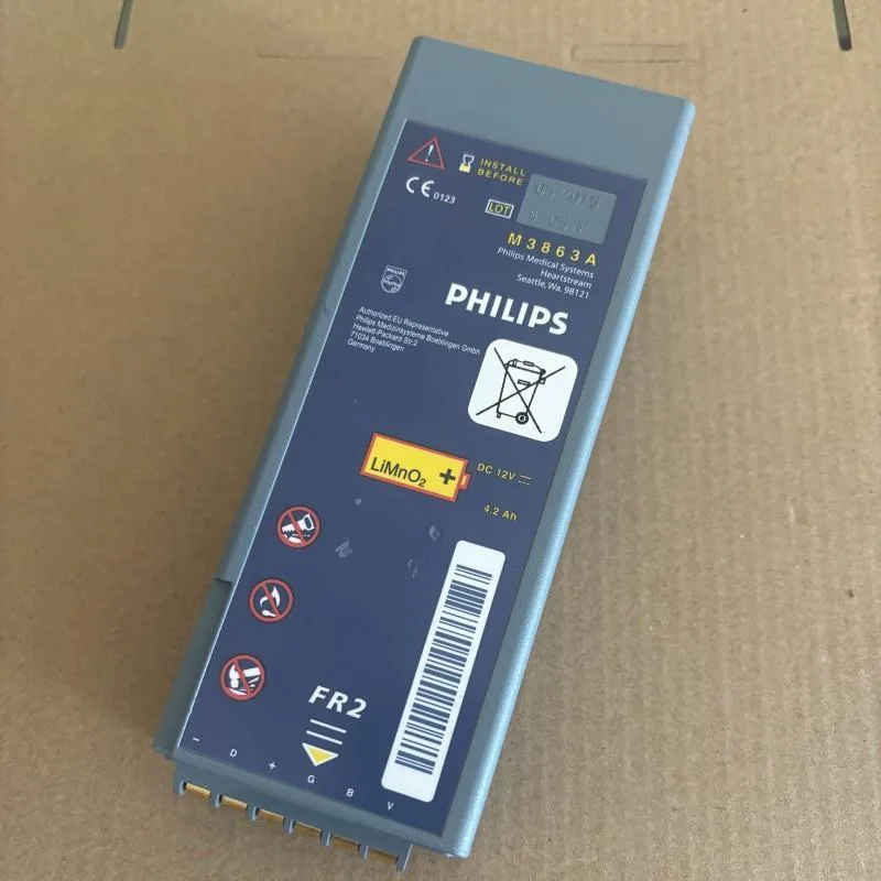 E-buy E-buy M3863A 12V 4.2Ah Li-ion laptop battery — product photo