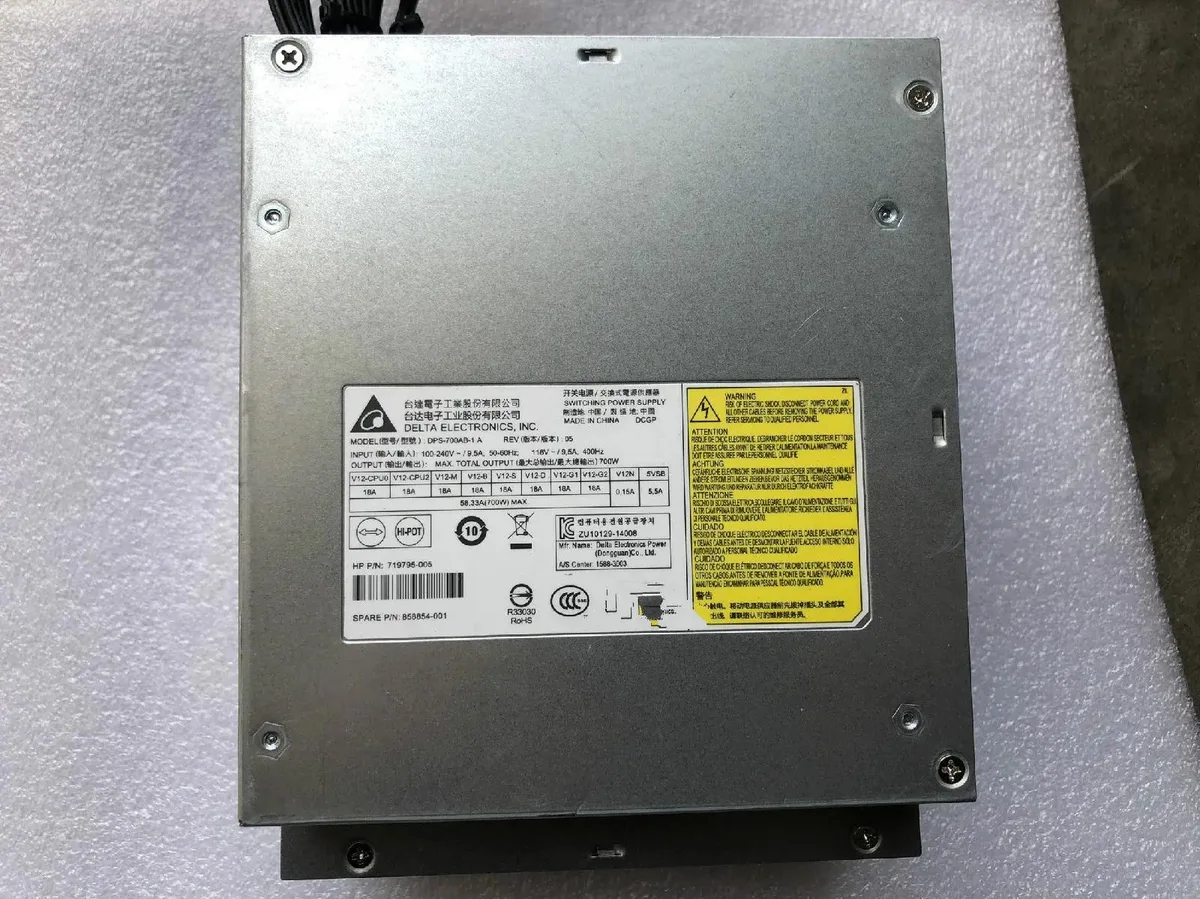 Supersuperuncle Supersuperuncle 700W Server Power Supply for HP Z440 WS 758467-001 719795-001 DPS-700AB-1 A — product photo