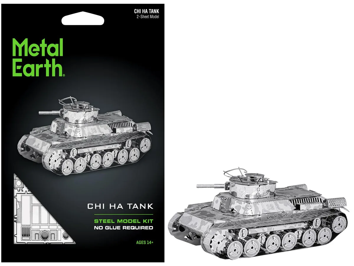 Metal Earth Metal Earth Japanese Chi Ha Tank 2-Sheet Steel Model Kit 70 Parts Moderate Difficulty — product photo