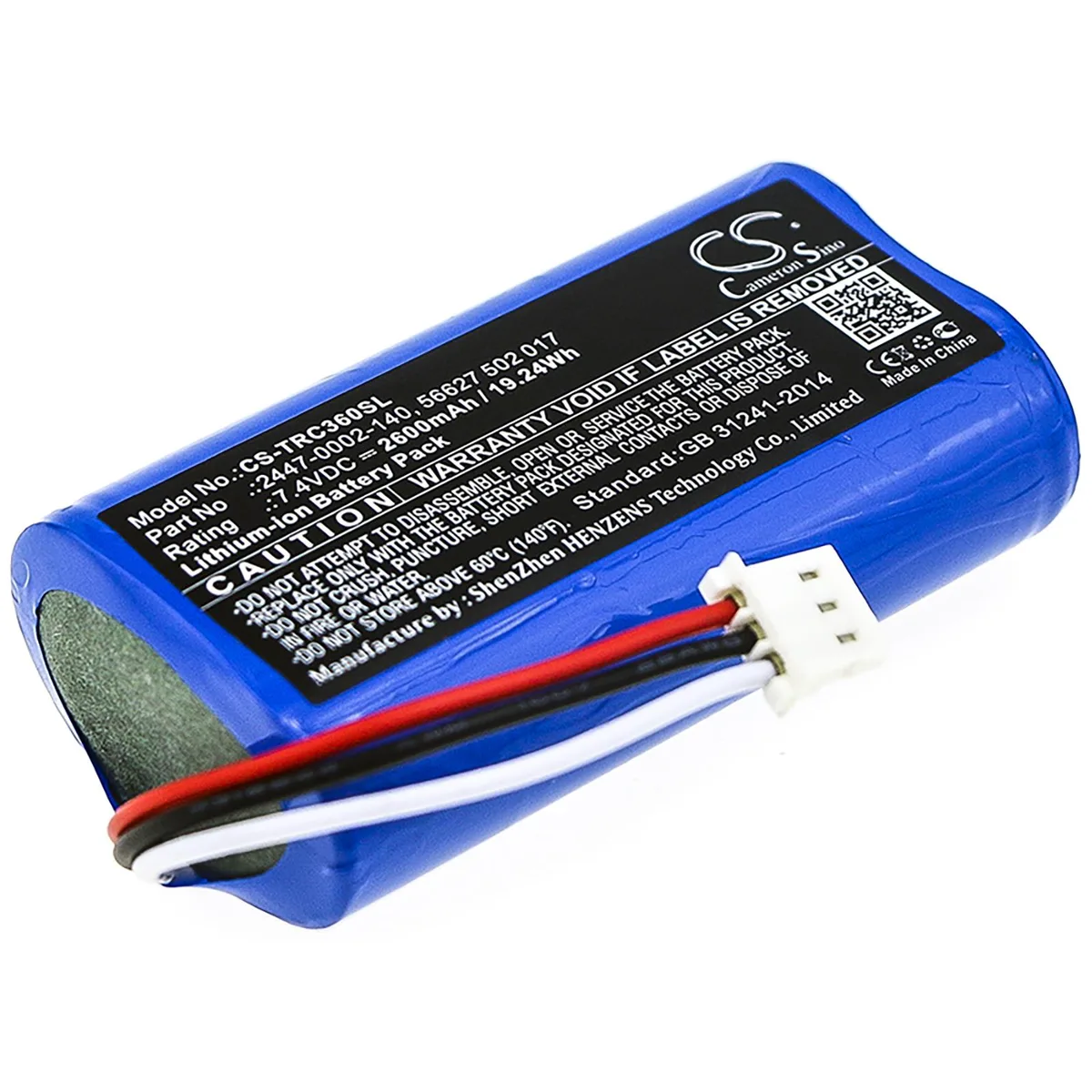 Cameron & Co Cameron & Co DS-CS-TRC360SL 7.4V 2600mAh Li-ion Blue gps accessory — product photo
