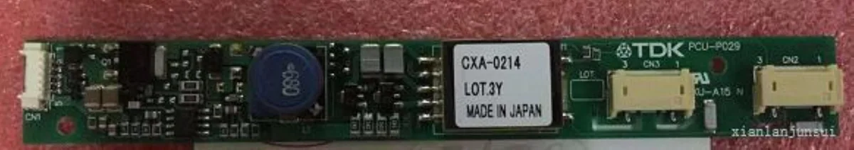 Ruth's sister Ruth's sister CXA-0214 PCU-P029 Inverter High Pressure Bar — product photo