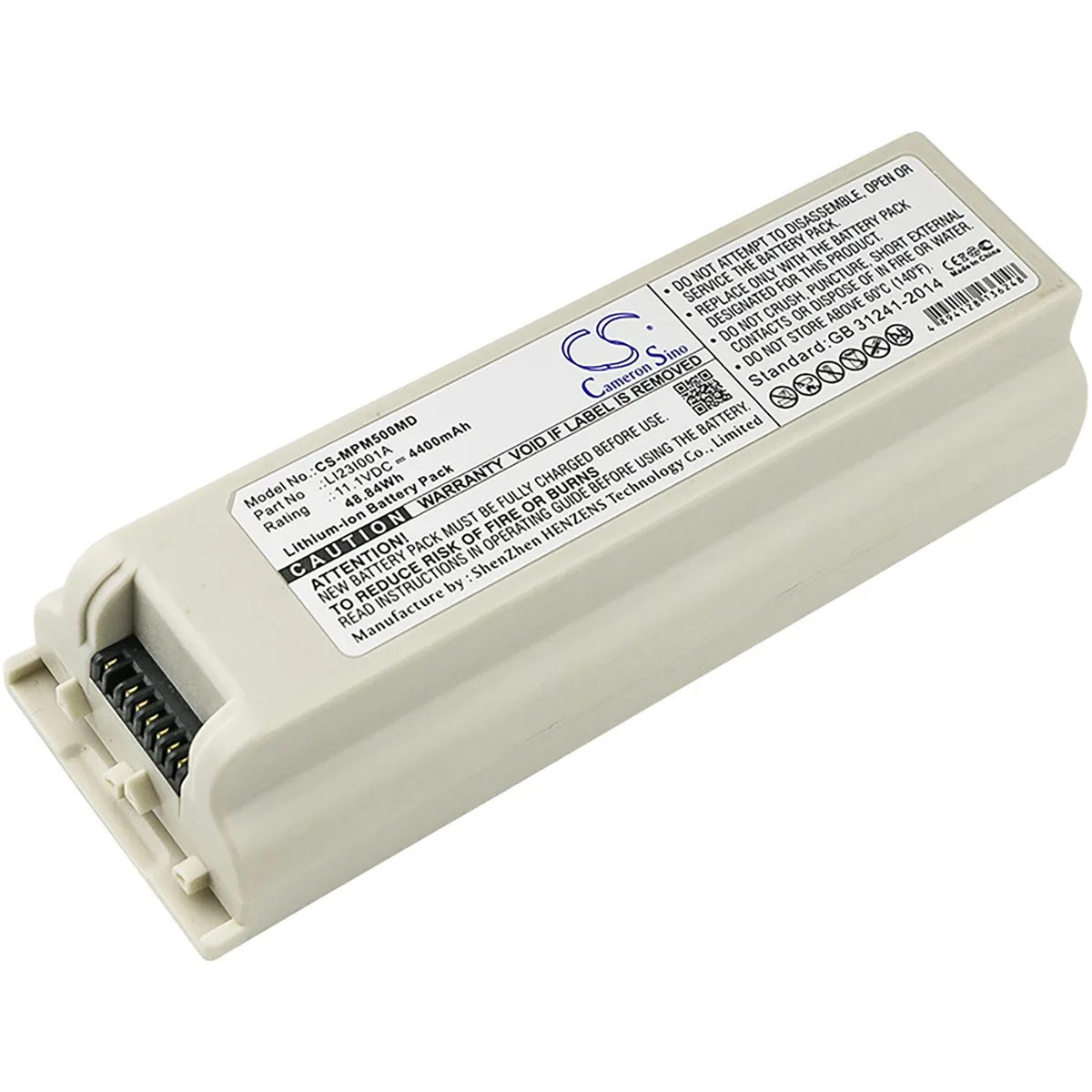 Cameron &amp; Co Cameron &amp; Co DS-CS-MPM500MD 4400mAh 11.1V video accessory — product photo