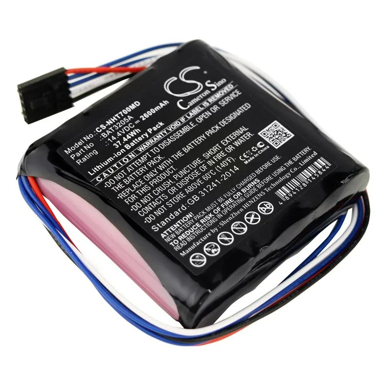 Estry Estry HT70 14.4V 2600mAh standard battery — product photo