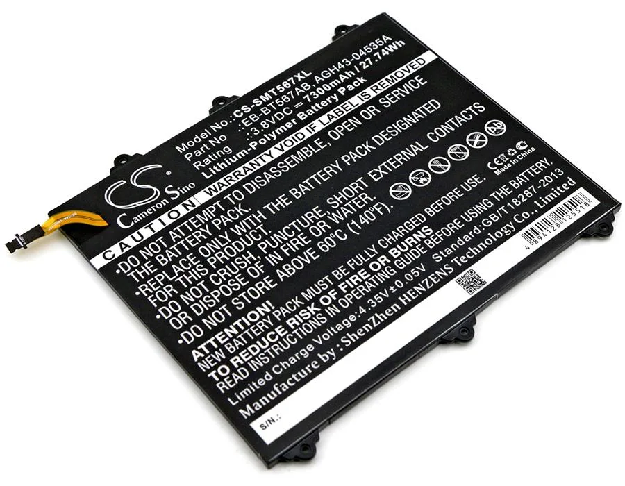 Cameron & Co Cameron & Co DS-CS-SMT567XL 7.3 Ah Li-Polymer Battery — product photo