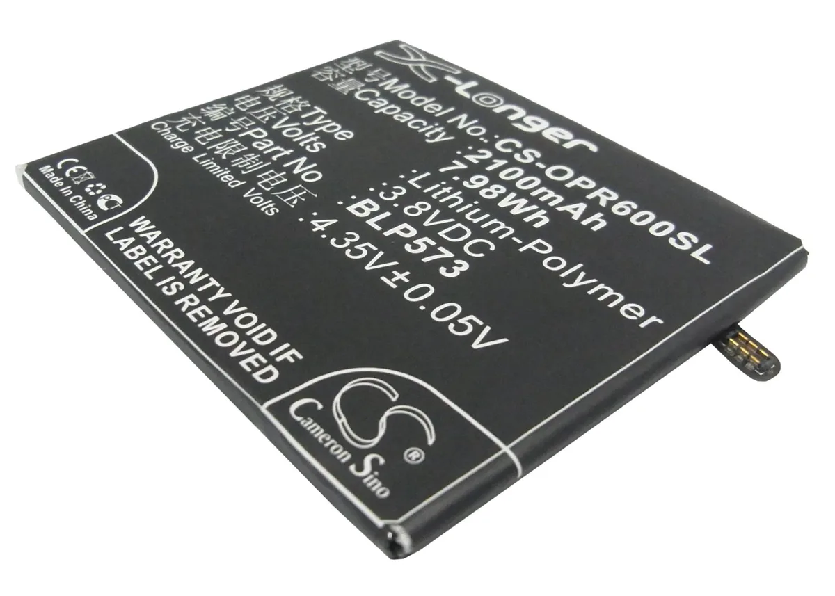 Cameron &amp; Co Cameron &amp; Co DS-CS-OPR600SL cell phone battery 2.1 Ah — product photo