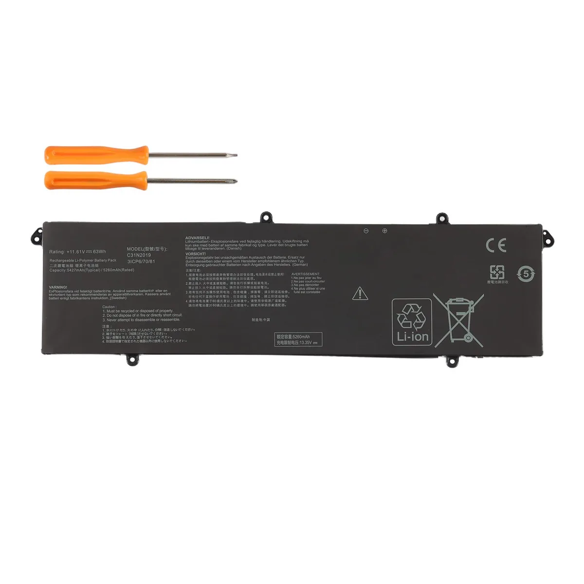 KingSener KingSener C31N2019 laptop battery 63Wh 11.61V — product photo