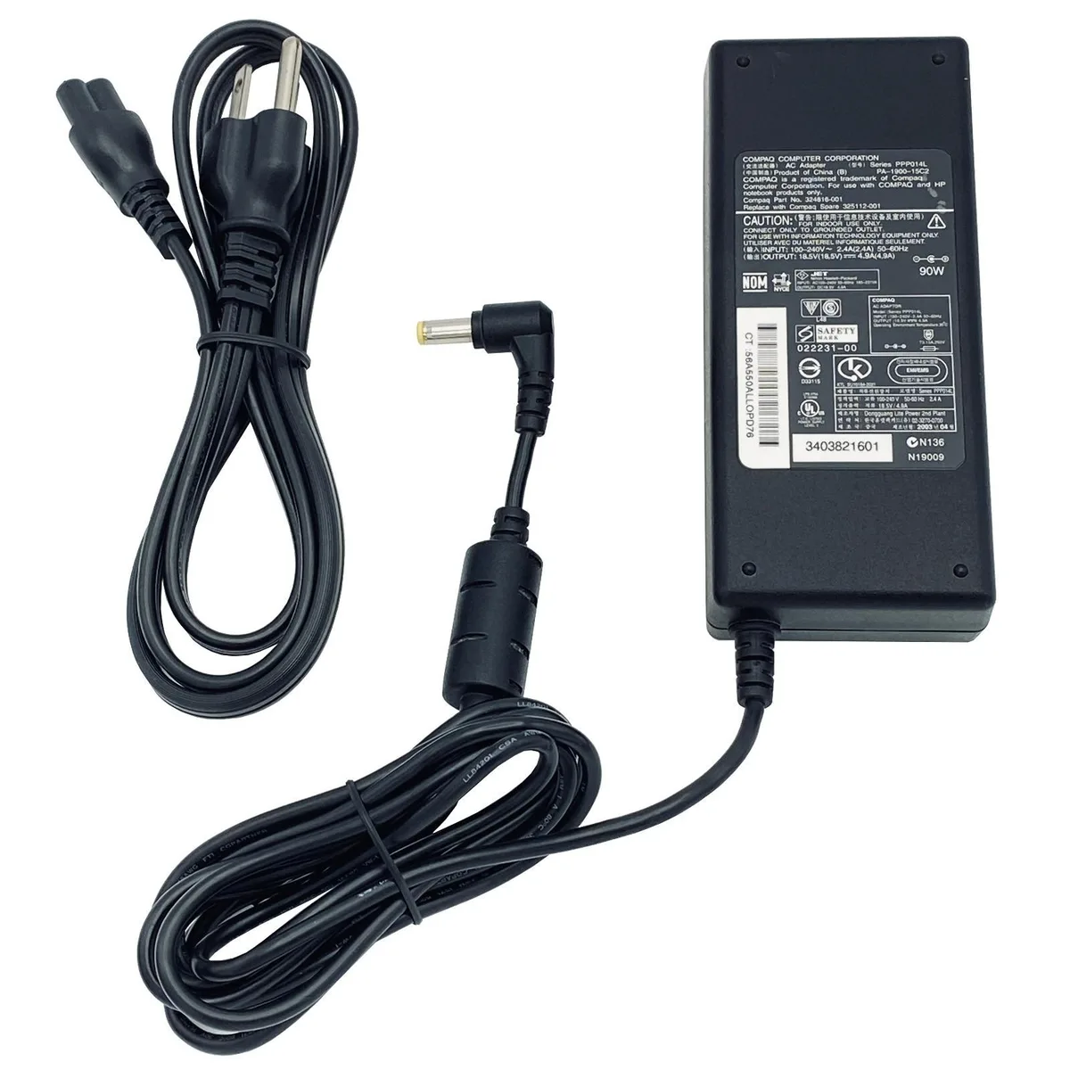 COMPAQ COMPAQ PA-1900-15C2 18.5V 4.9A 90W power adapter — product photo