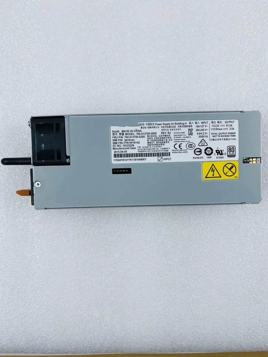 KHACHIMO KHACHIMO X3650M5 750W ATX power supply — product photo