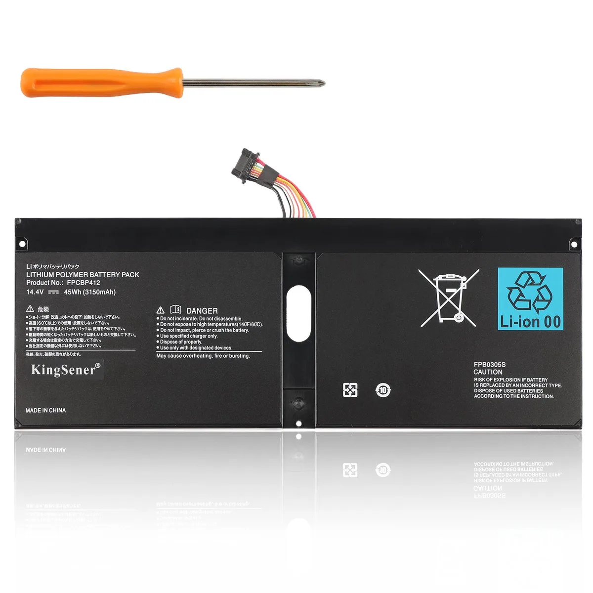 KingSener KingSener FPCBP412 laptop battery 14.4V 45Wh for Fujitsu LifeBook — product photo
