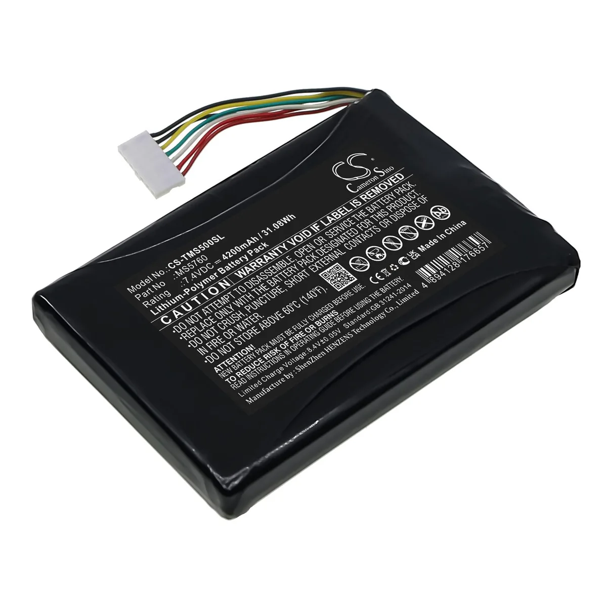 Cameron & Co Cameron & Co DS-CS-TMS500SL 7.4V 4.2Ah Li-Polymer Battery — product photo