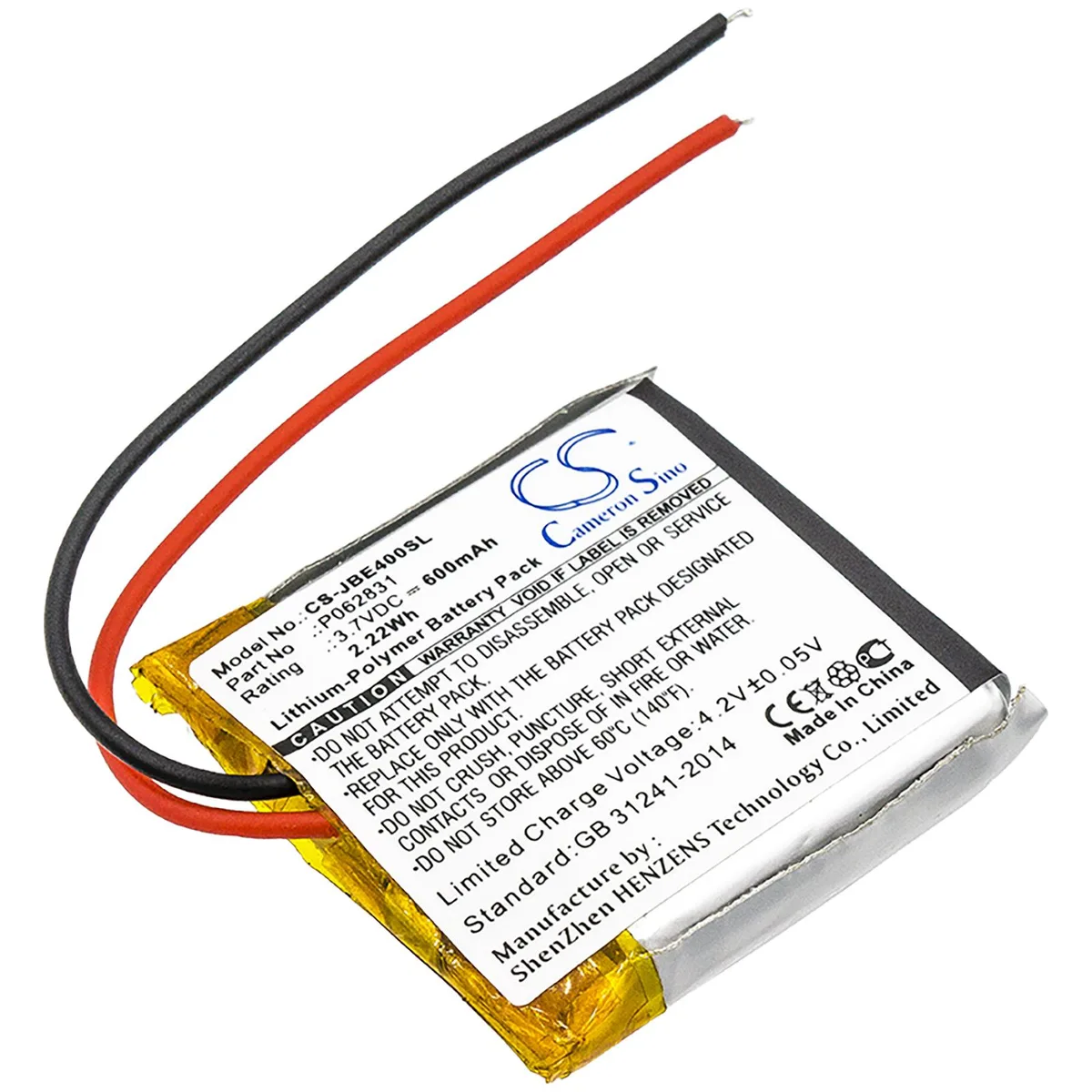 Cameron &amp; Co Cameron &amp; Co DS-CS-JBE400SL Battery for JBL S400BT 500BT 600BT 3.7V 600mAh — product photo