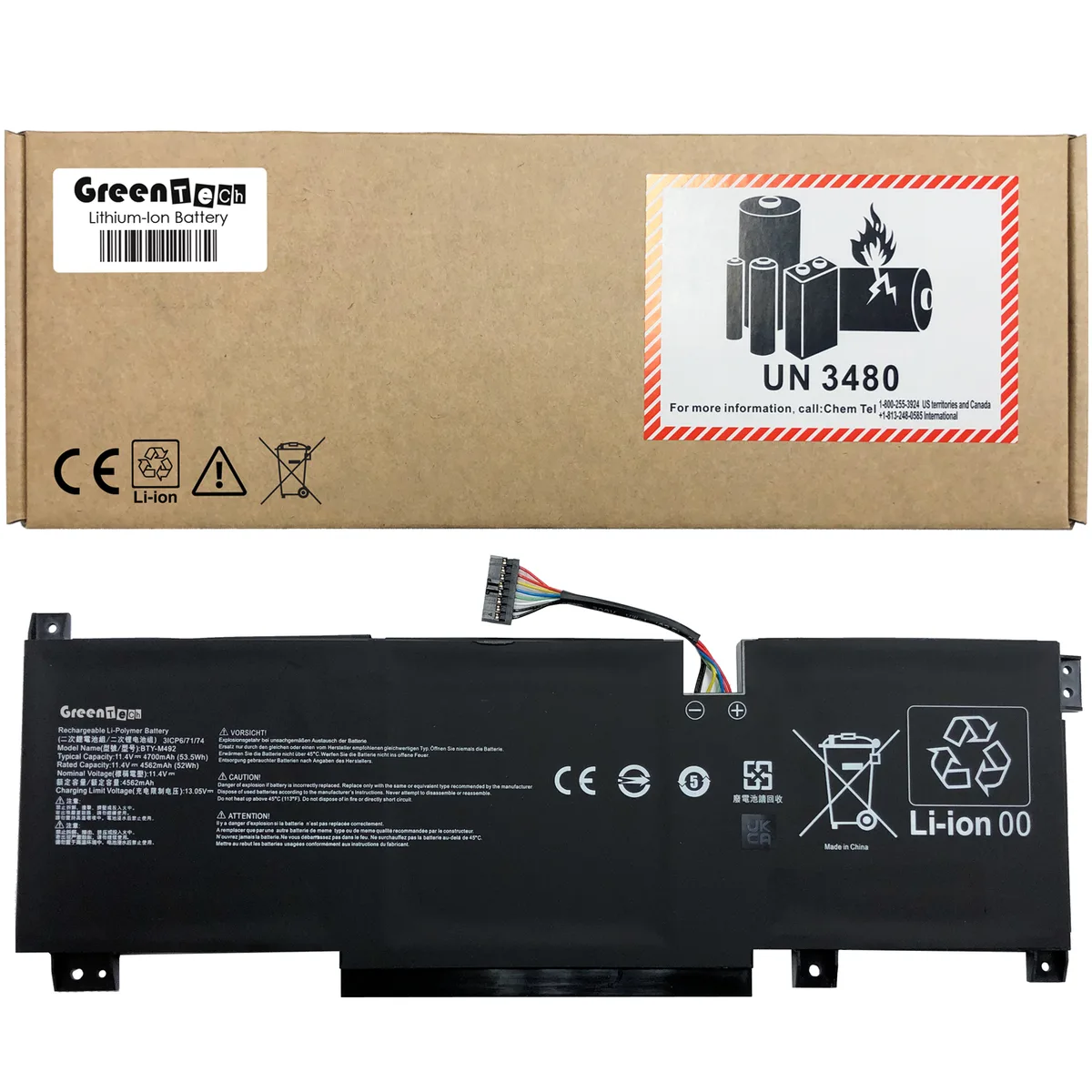 NShi NShi BTY-M492 11.4V 53.5Wh laptop battery for MSI Pulse GL66 GL76 Katana GF66 GF76 Sword 15 A11U — product photo