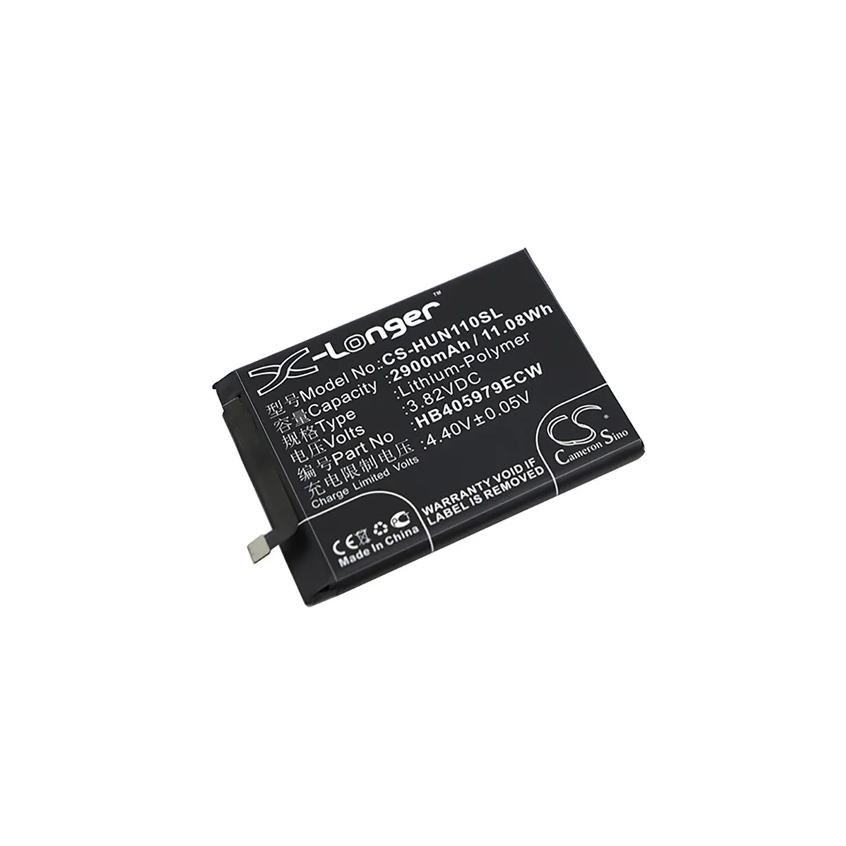 Cameron &amp; Co Cameron &amp; Co DS-CS-HUN110SL 2.9 Ah cell phone battery — product photo