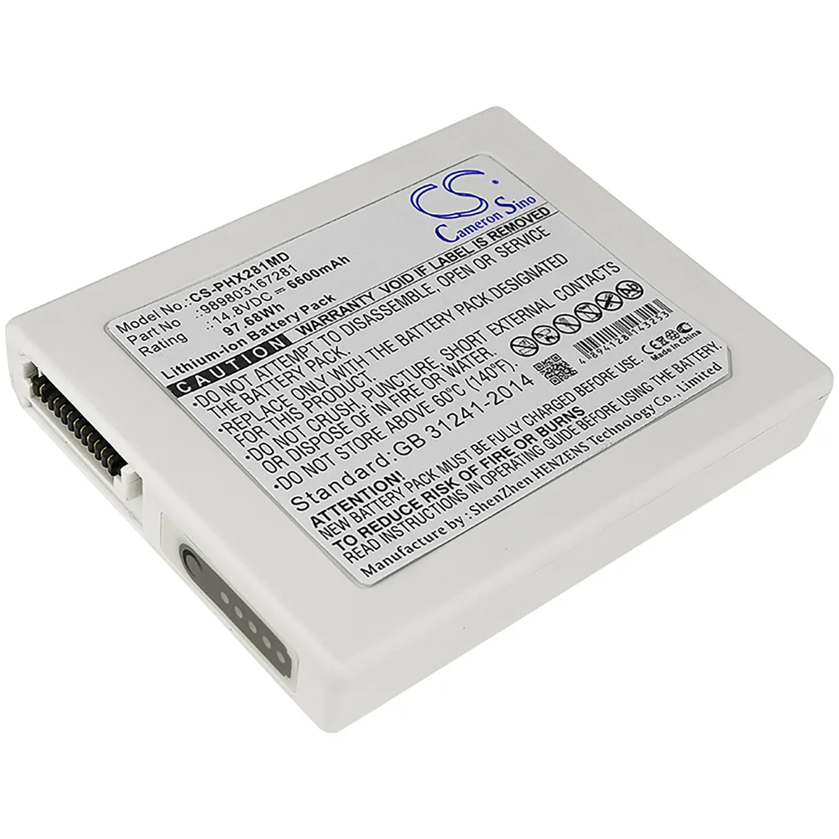 Cameron &amp; Co Cameron &amp; Co DS-CS-PHX281MD Li-ion battery 6.6 Ah 14.8 V grey — product photo