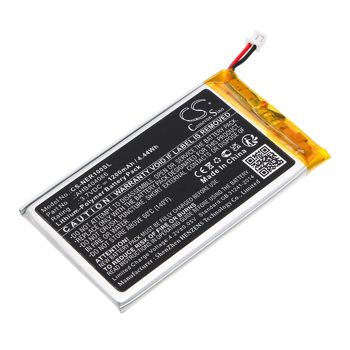 Cameron Sino Battery for Neeo Control 4 NE-RMT 1200mAh 4.44Wh — product photo