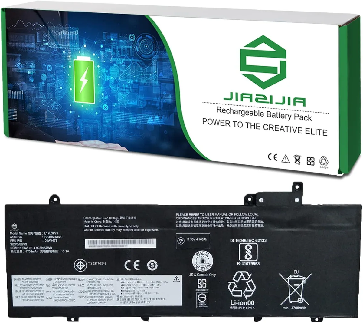 NShi NShi 01AV478 57Wh 11.58V laptop battery — product photo