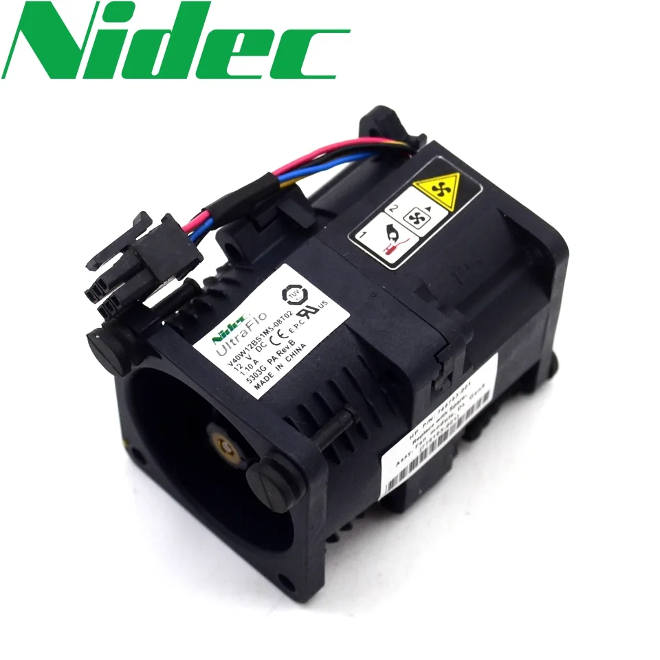 Fans Fans Heatsink DL160 GEN9 768753 779103 779104 768755 server accessory — product photo