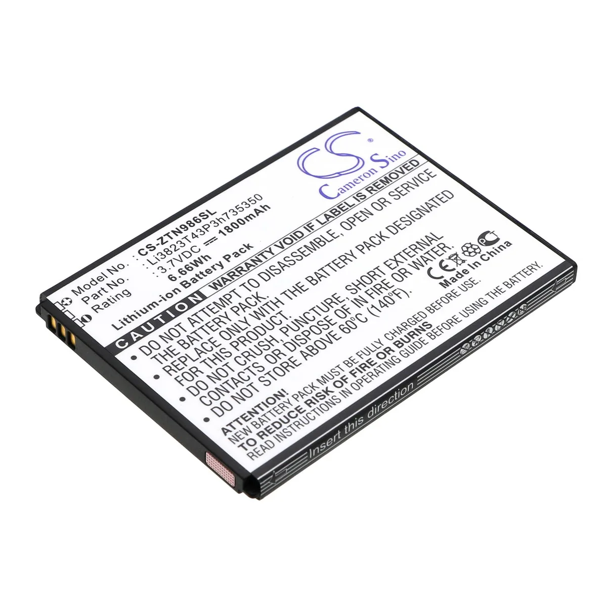 Cameron &amp; Co Cameron &amp; Co DS-CS-ZTN986SL cell phone battery 1.8 Ah — product photo