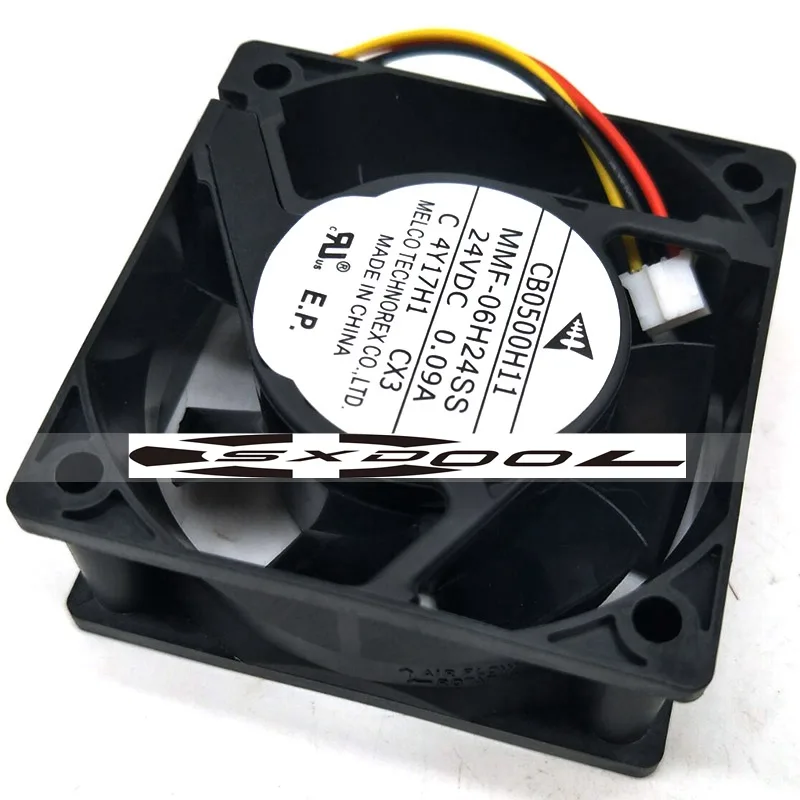 SXDOOL SXDOOL CB0500H11 MMF-06H24SS CX3 case fan — product photo