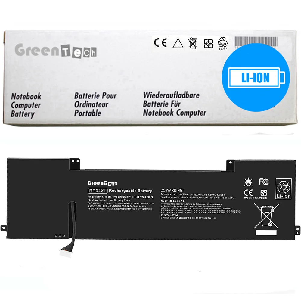 NShi NShi RR04 58WHR 4-cell laptop battery for HP OMEN 15-5 — product photo