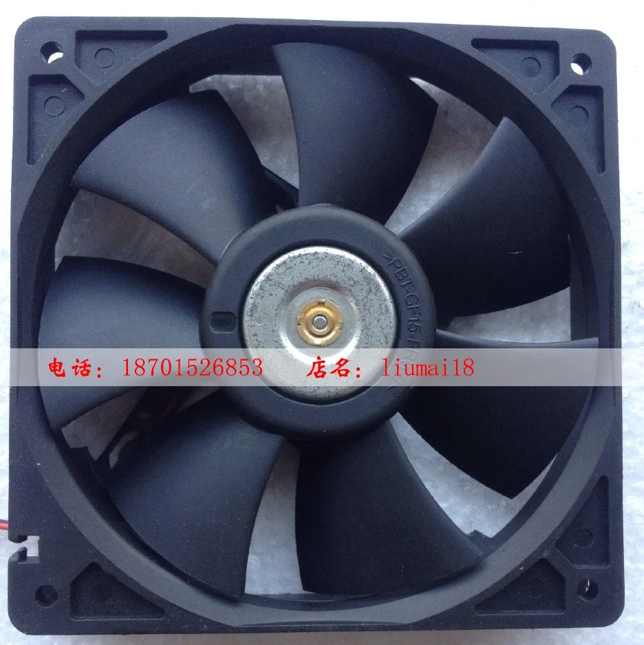 Fans Fans D04R-12TS/04 12V case fan — product photo