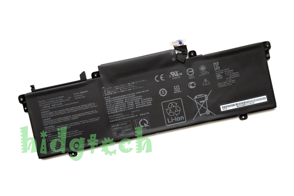 Beisite Beisite C31N1914 63Wh 11.61V laptop battery for Asus ZenBook 14 UX435EA UX435EAL UM425QA — product photo