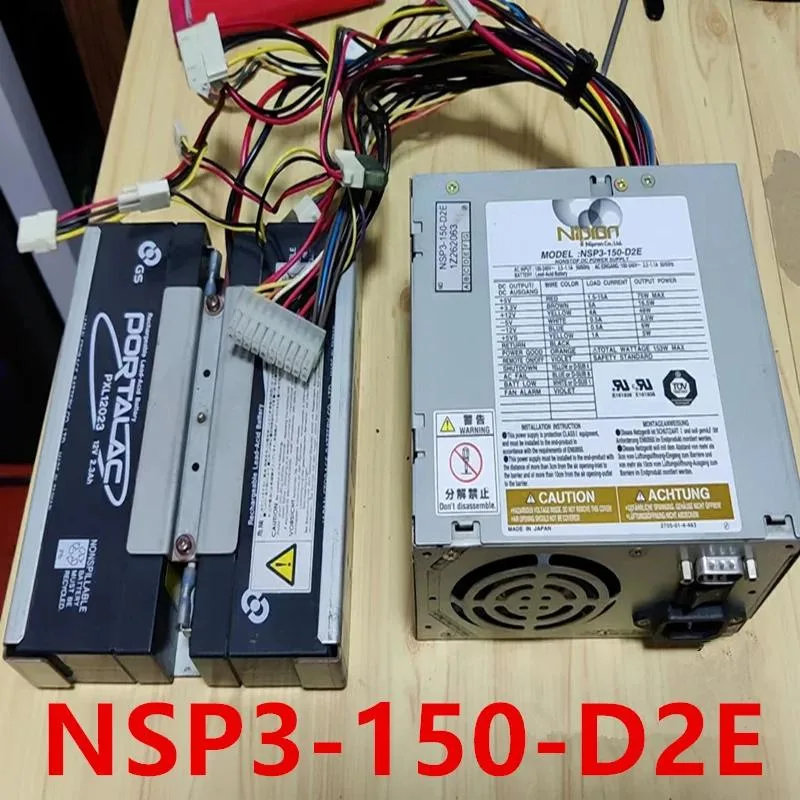 KHACHIMO KHACHIMO 150W ATX Power Supply NSP3-150-D2E 80 PLUS Gold — product photo