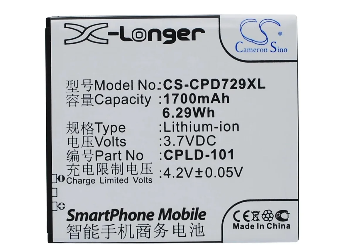  Cameron Sino CPLD-101 Battery for Coolpad 7290 1700mAh 6.29Wh — product photo