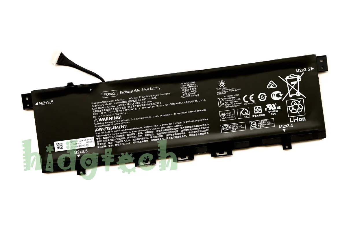 Beisite Beisite KC04XL 15.4V 53.2Wh laptop battery for HP Envy 13-AG AH AR 13M-AQ — product photo