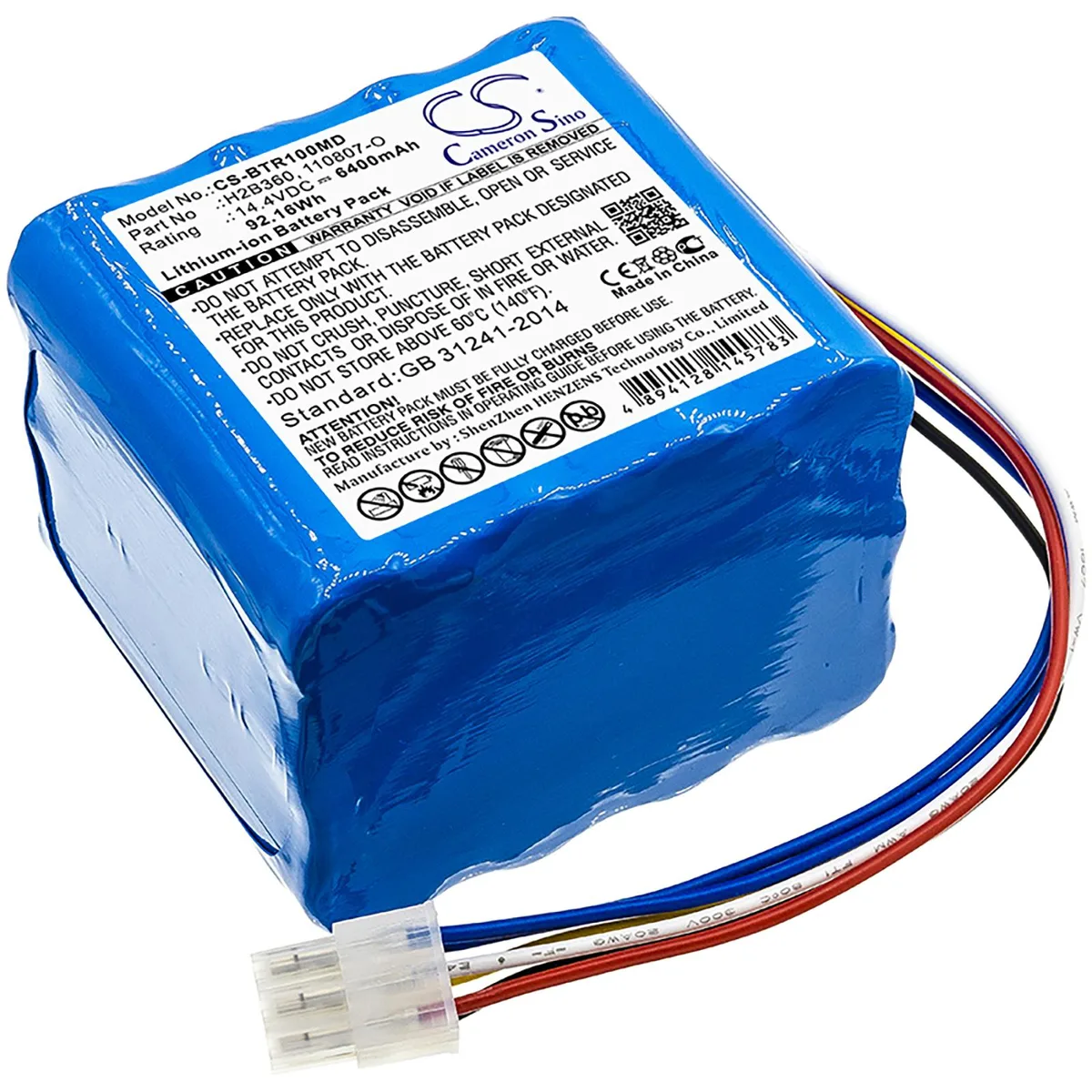 Cameron &amp; Co Cameron &amp; Co DS-CS-BTR100MD 14.4V 6400mAh Blue battery — product photo
