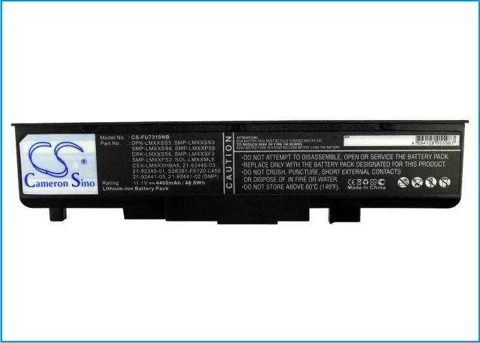 Estry Estry standard battery 11.1V 4400mAh for Everex StepNote — product photo