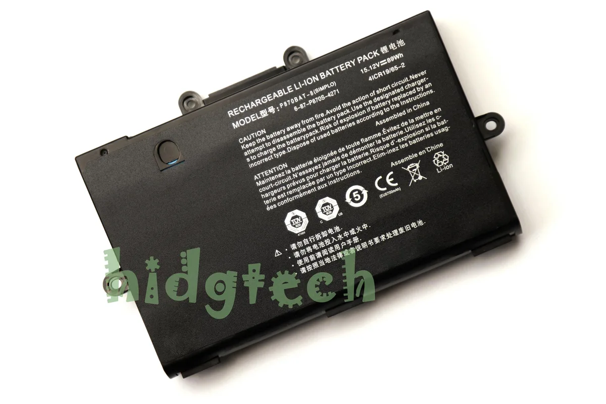 Rectangular black lithium-ion laptop battery, 89Wh 15.12V