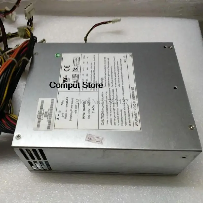 KHACHIMO KHACHIMO 645W ATX Server Power Supply SP645-PS — product photo