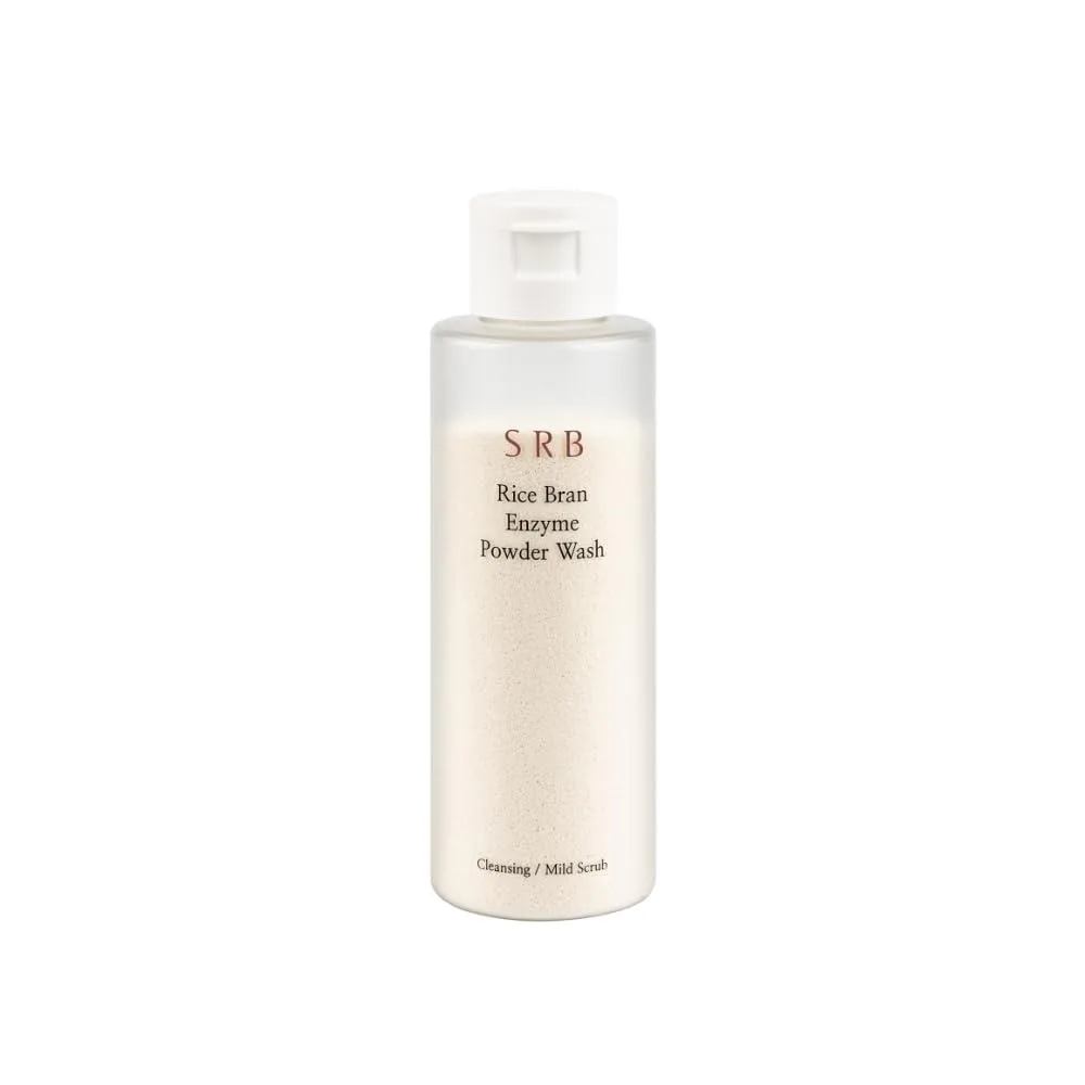 White cylindrical jar with black cap, 2.46oz enzyme powder wash