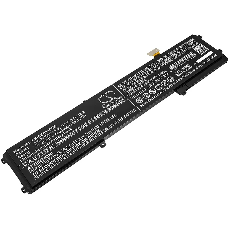 Estry Estry standard battery 5800mAh 11.4V for Razer Blade 14 2016 2017 — product photo