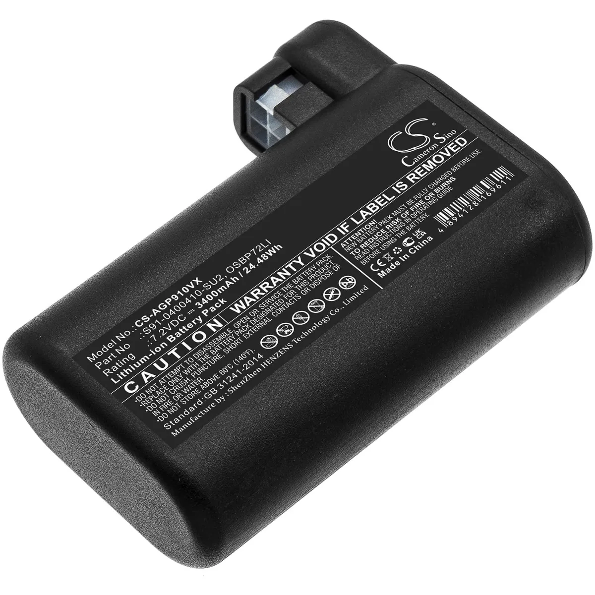 Cameron Sino 3400mAh 7.2V Li-ion Battery for AEG Electrolux Osiris RX7 RX8 RX9 — product photo
