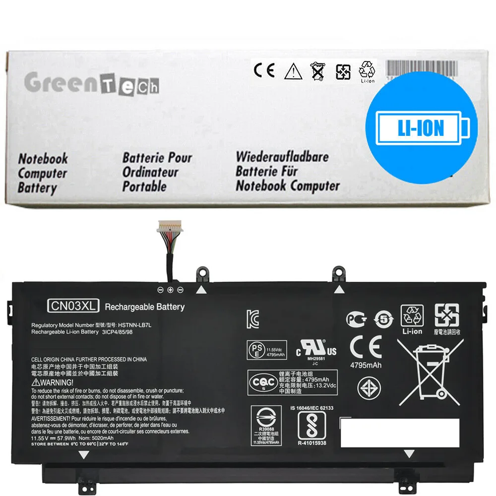NShi NShi CN03XL laptop battery 11.55V 58Wh 3-cell for HP Envy 13-AB 13T-AB — product photo