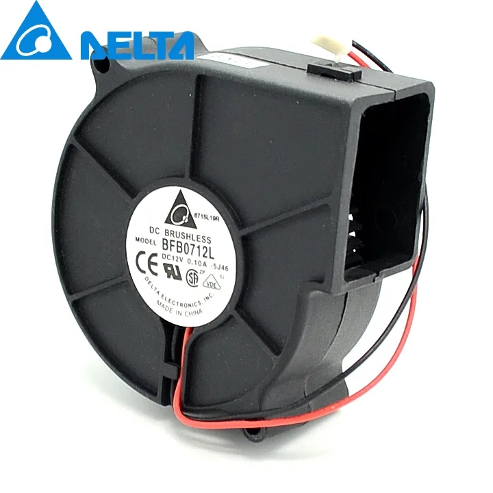 Fans Fans BFB0712LSize75 blower 75*75*30mm 12V 0.10A 1800RPM — product photo