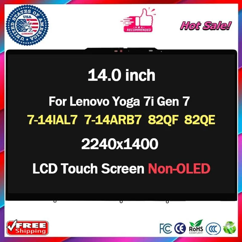 NUOLAISUN NUOLAISUN 14" 2.2K 40Pin Touch Screen w/Bezel 5D10S39810 — product photo