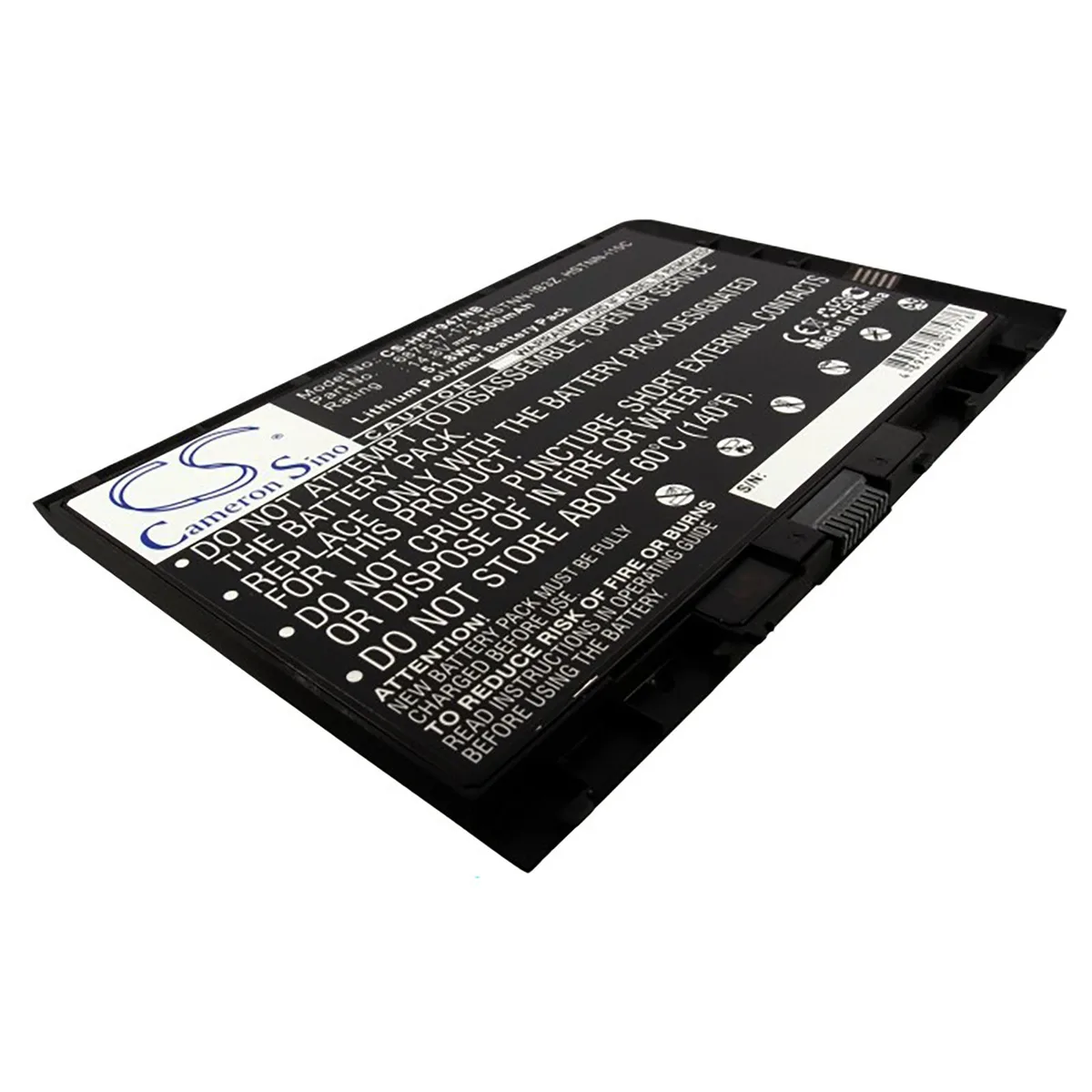 Cameron &amp; Co Cameron &amp; Co DS-CS-HPF947NB laptop battery 3.5 Ah for HP EliteBook Folio 9470m — product photo