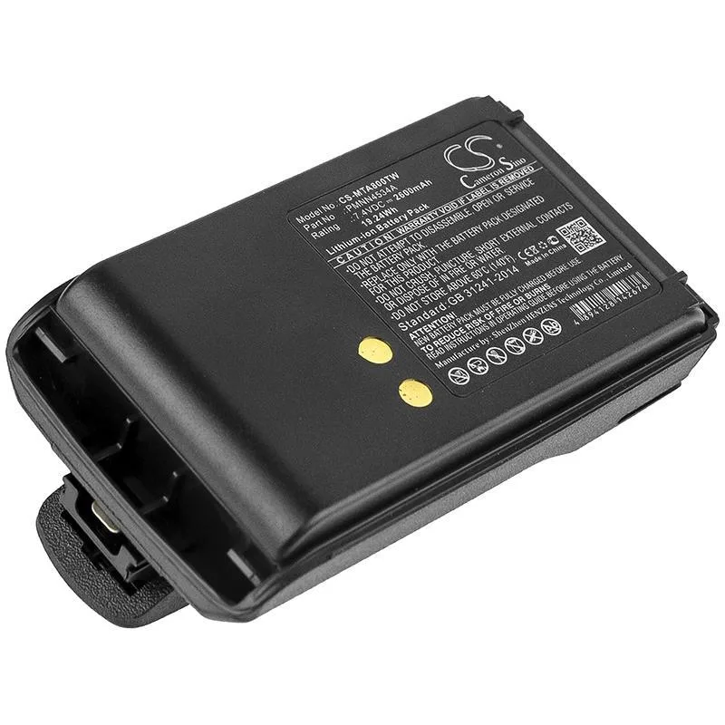 Rectangular black replacement battery for GPS RTK equipment