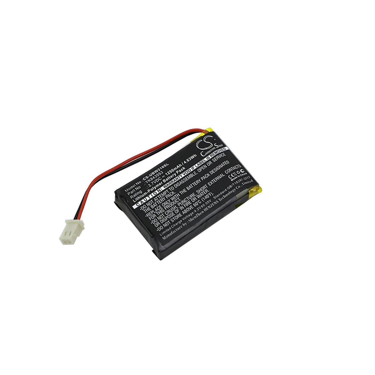 Cameron &amp; Co Cameron &amp; Co DS-CS-UBW210SL 1250mAh 3.7V Li-Polymer surveillance accessory — product photo