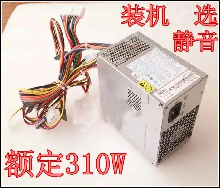 Supersuperuncle Supersuperuncle HK410-11FP 310W Server Power Supply — product photo